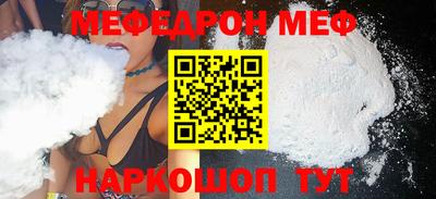 индика Ипатово