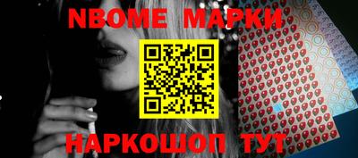 индика Ипатово