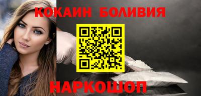 индика Ипатово
