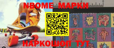 spice Ирбит
