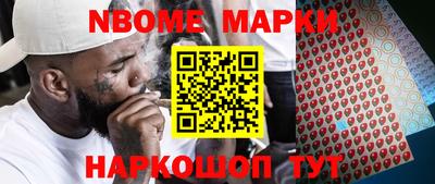 индика Ипатово