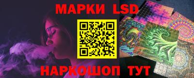 мескалин Изобильный