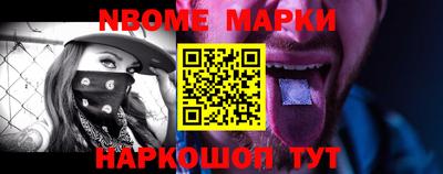 индика Ипатово