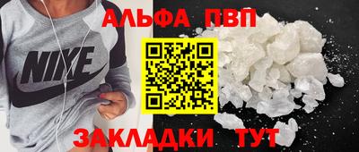 индика Ипатово