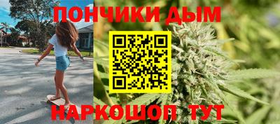 spice Ирбит