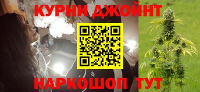 spice Ирбит