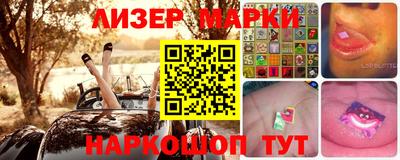 spice Ирбит
