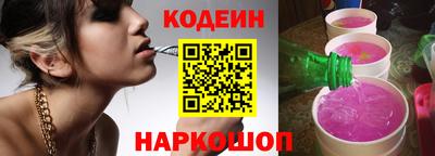 индика Ипатово