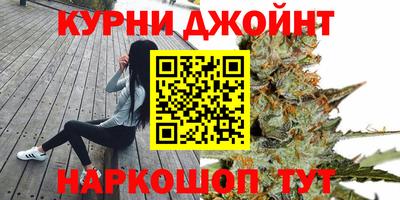 индика Ипатово