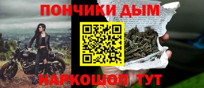 spice Ирбит