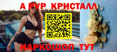 мескалин Изобильный