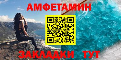 мескалин Изобильный