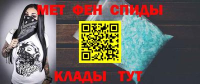 мескалин Изобильный