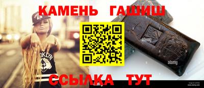 мескалин Изобильный