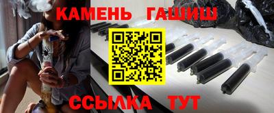 мескалин Изобильный