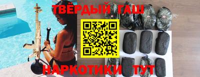 spice Ирбит