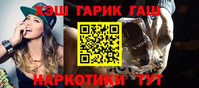 spice Ирбит